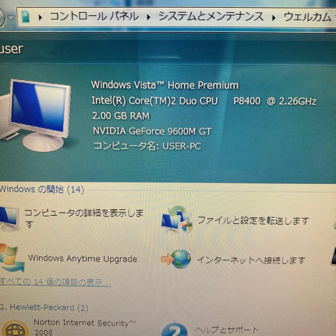 Windowsノート本体 HP Pavilion Notebook PC dv5/CT