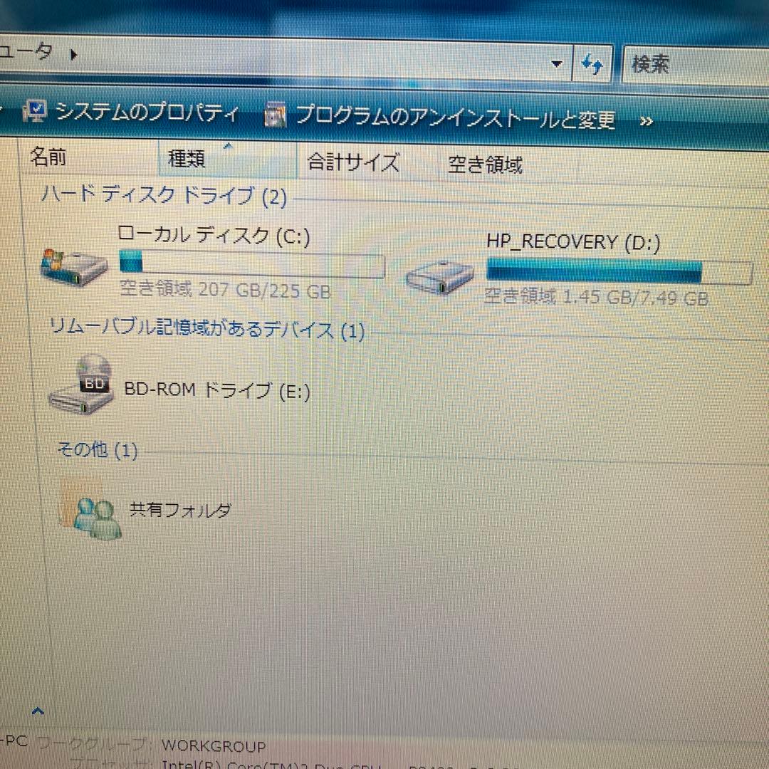 Windowsノート本体 HP Pavilion Notebook PC dv5/CT