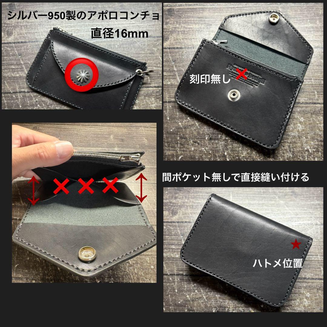 shinzoo確認ページ