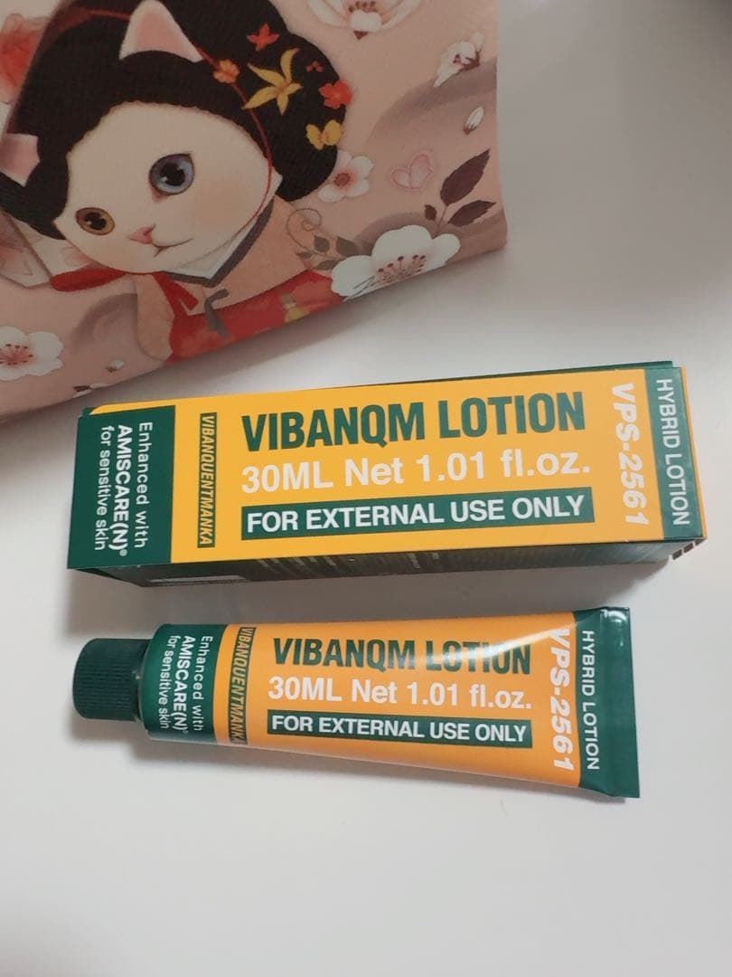 【韓国正規品】ビバンクエントマンカローション30ml