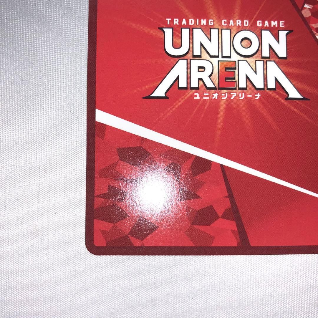 坂本太郎 星3 パラレル SAKAMOTO DAYS taro