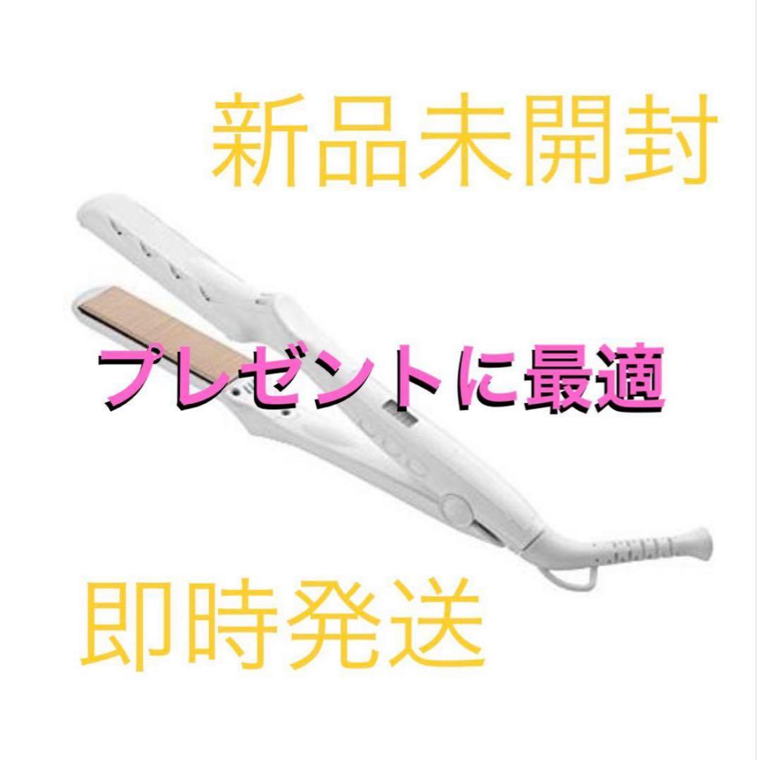 絹女〜KINUJO〜 ヘアアイロン LM125 即日発送