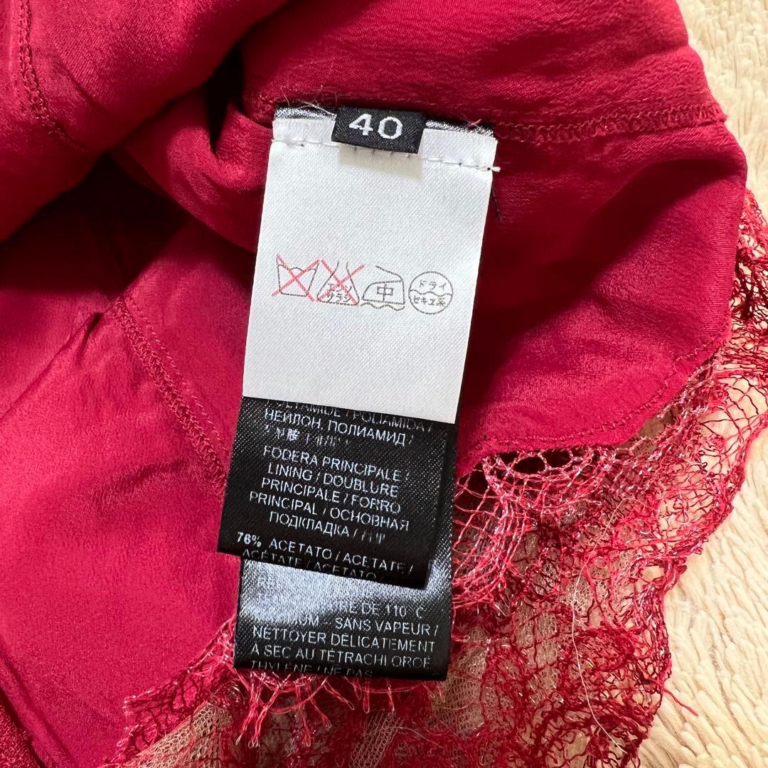 1950 エルマンノシェルビーノ 赤 レース シルクブレンド 高級感 《L》