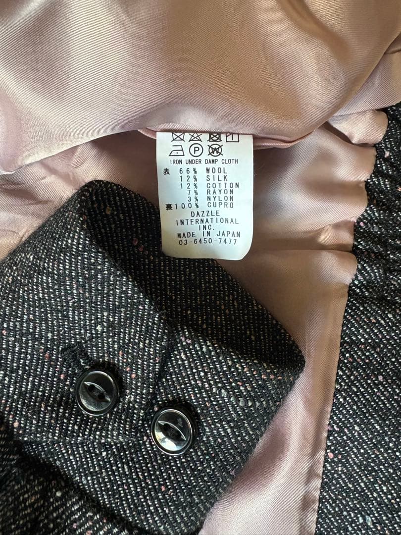 Dry Bonesドライボーンズ　スポーツジャケット カラーネップDJ-1122