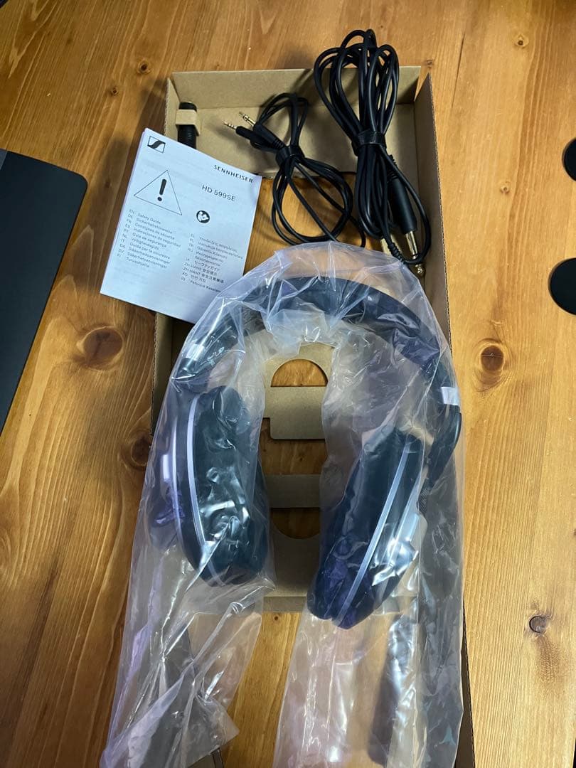 Sennheiser ヘッドホン 有線 HD 599 SE 【国内正規品】