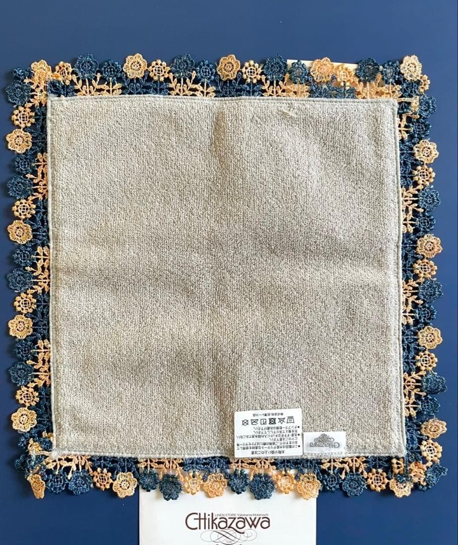 新品レア⭐️婦人画報別注⭐️北欧フラワー⭐️近沢レースタオルハンカチ