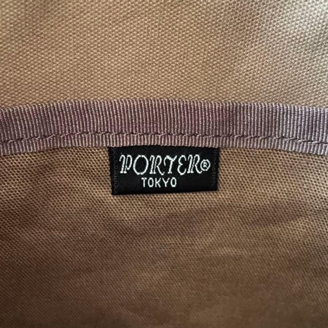 PORTER ポーター 吉田カバン　FREE STYLE ショルダーバッグ