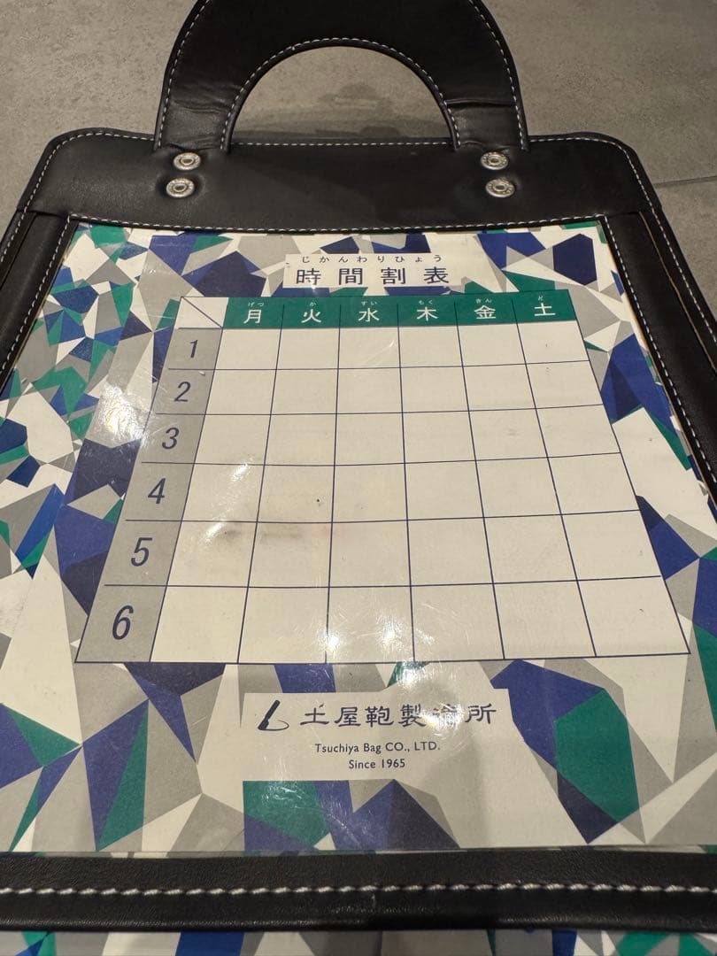 土屋鞄ランドセル　アトリエシリーズ