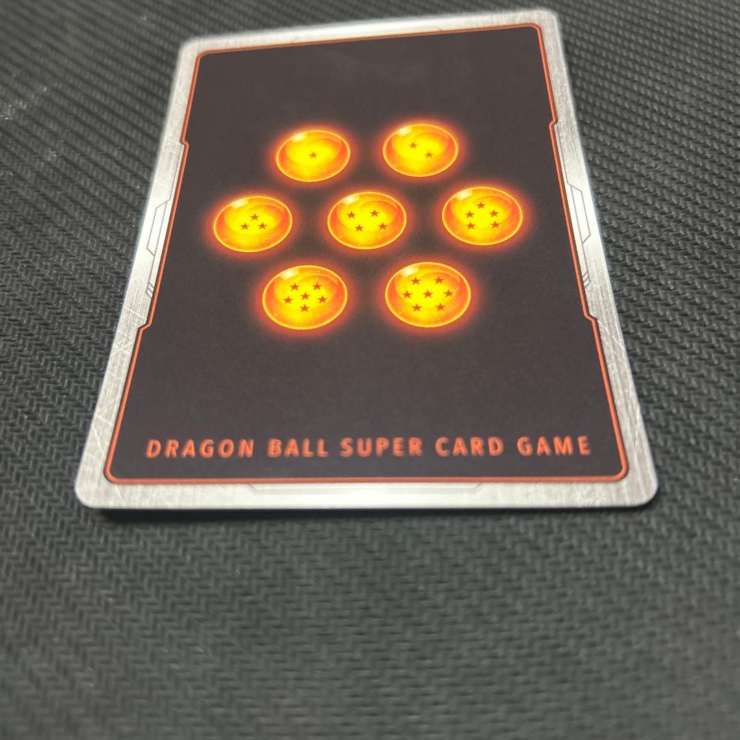 【DBFW】孫悟空 FB04-129 パラレル シークレットパラレル ②