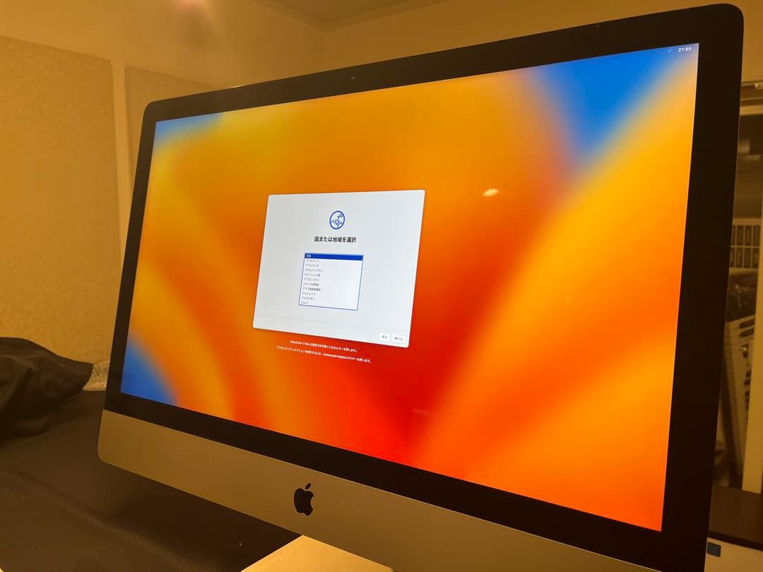 Apple iMac Retina 5K 2017【32GBメモリ付き】