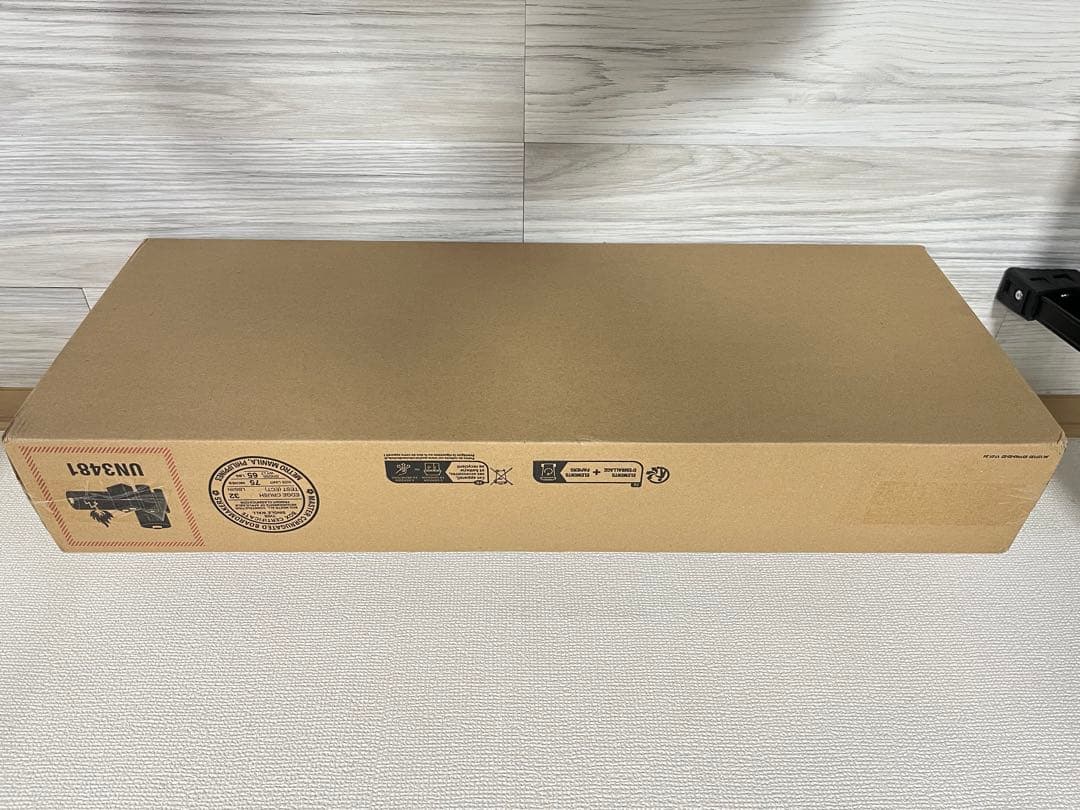 新品未開封品　Dyson PencilVac Fluffycones