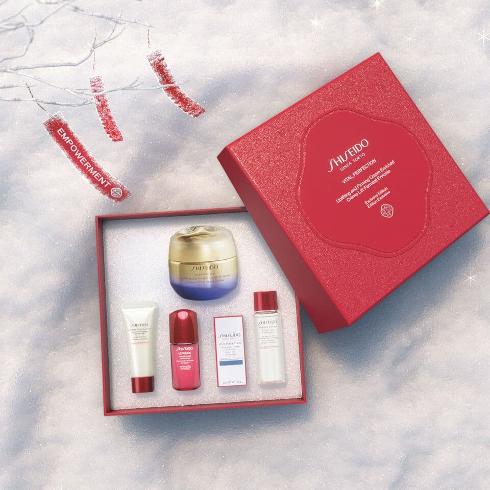 SHISEIDO (資生堂)UL ファーミング クリーム 50g  限定セット