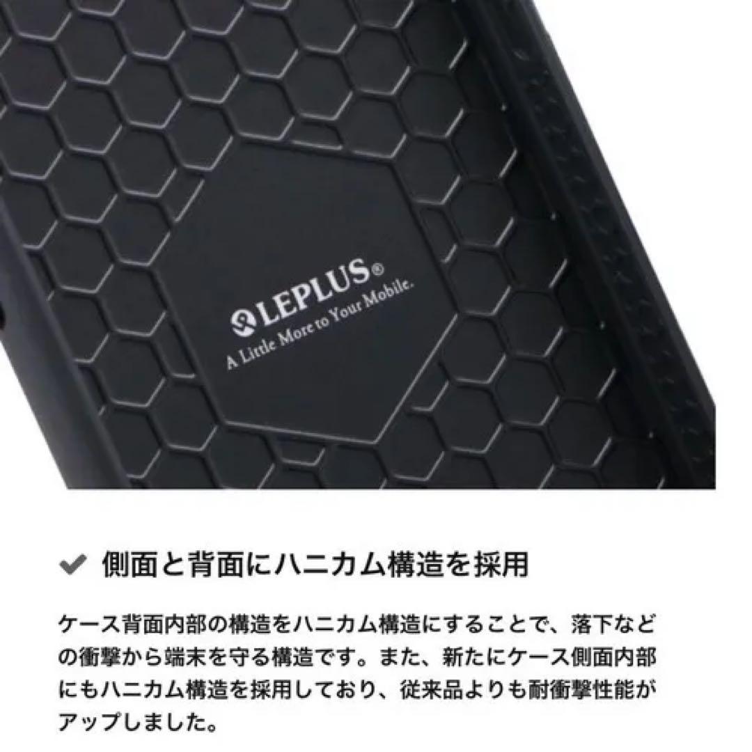 iPhone 12 mini ハイブリッド ケース PET×TPU レッド ①