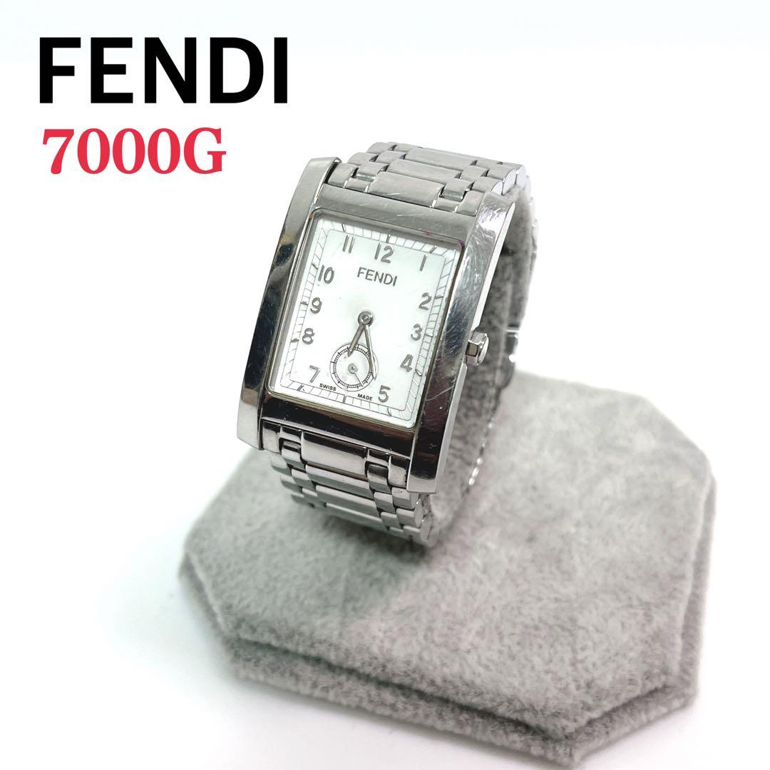kurumi！FENDI フェンディ 7000G 腕時計 新品電池 稼働品