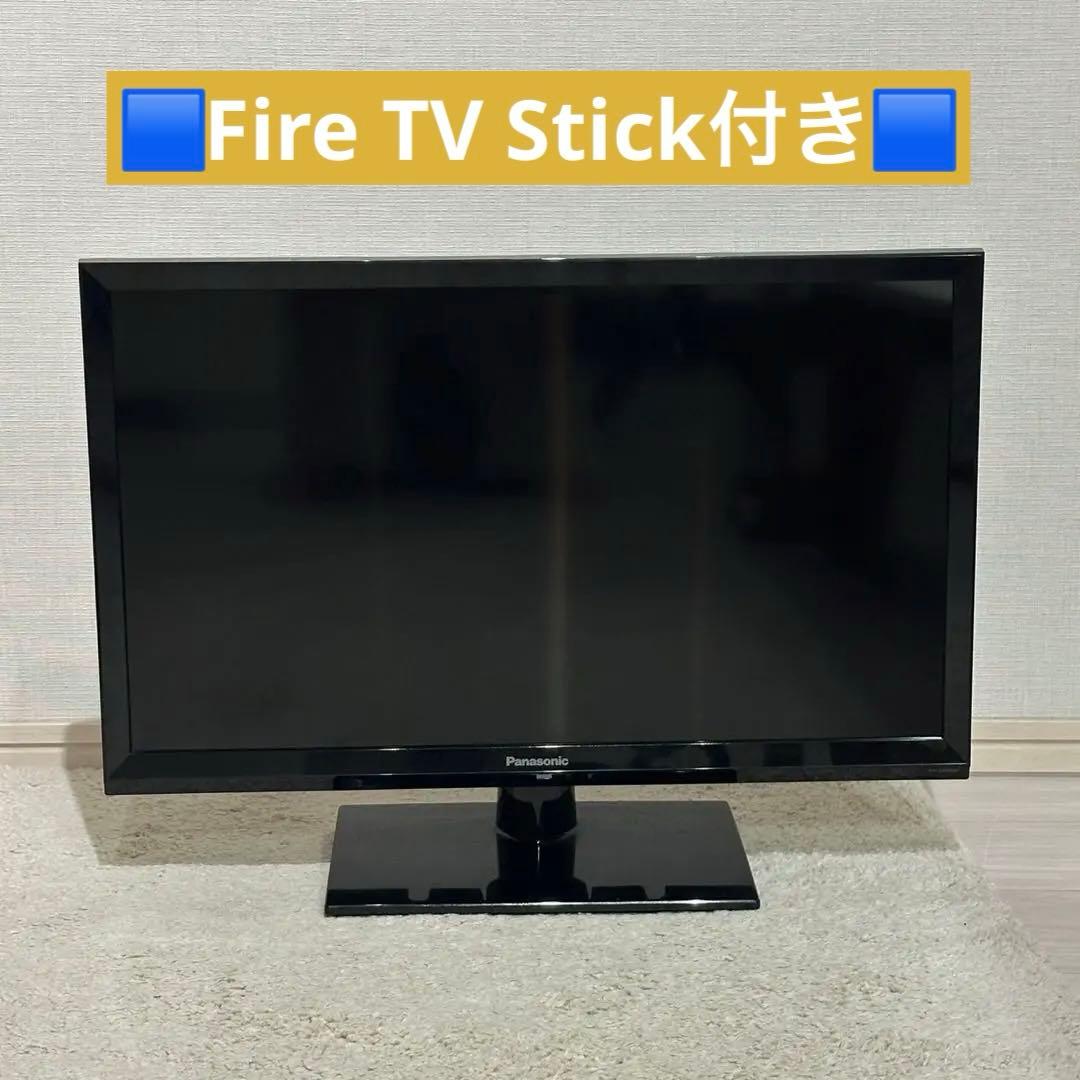 液晶テレビ 24インチ TH-24H300 FireTVStick付