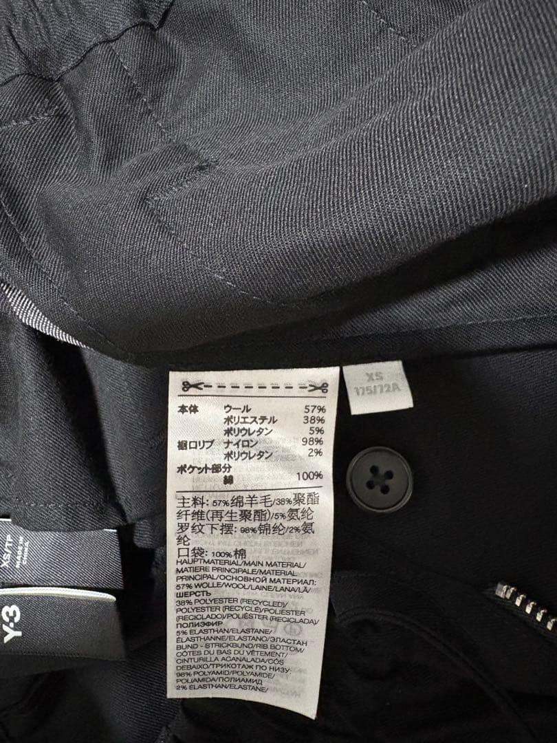 Y-3 3S RAF W CUF PT ジャージ上下セット