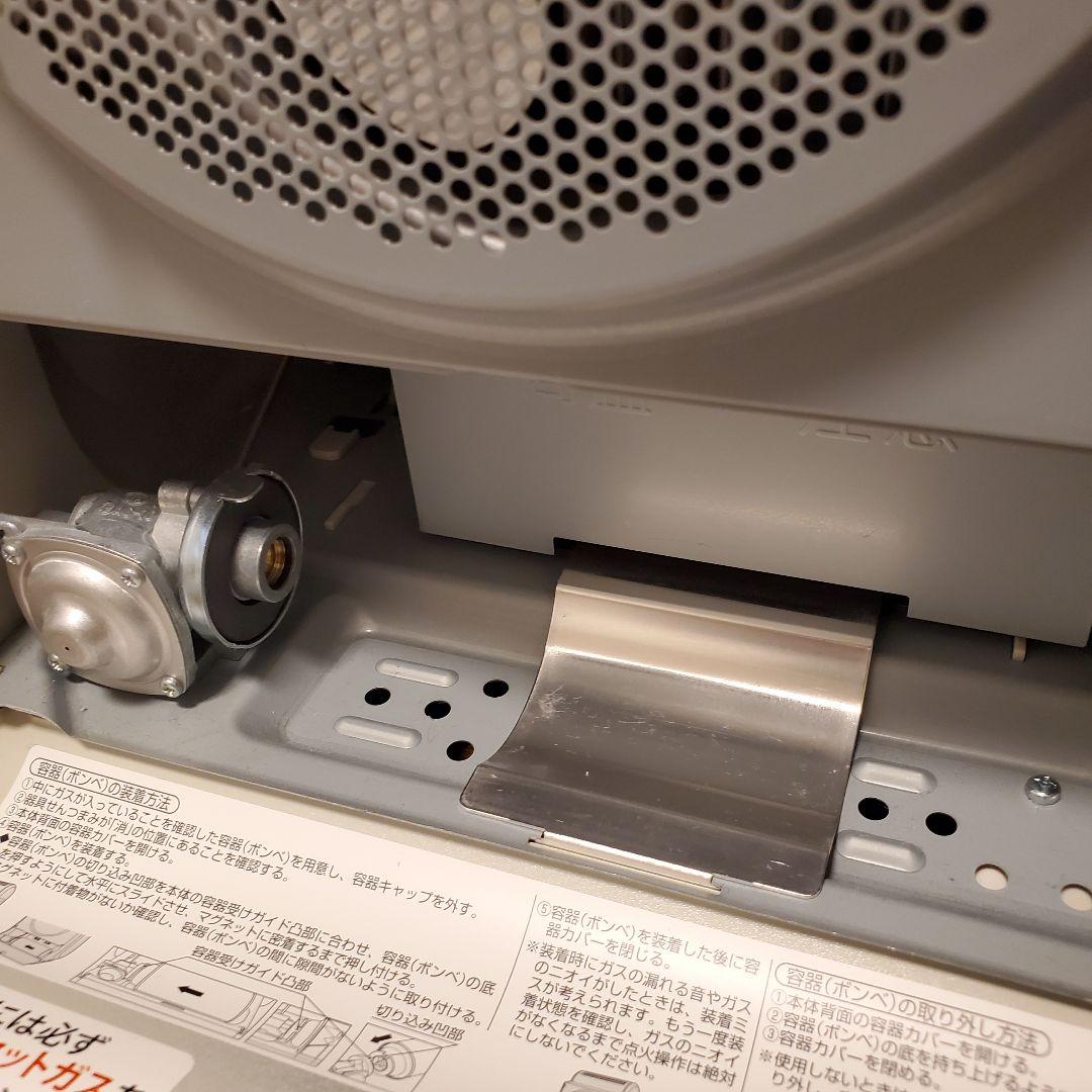 【良品】Iwatani カセットガスファンヒーター 風暖 CB-GFH-2