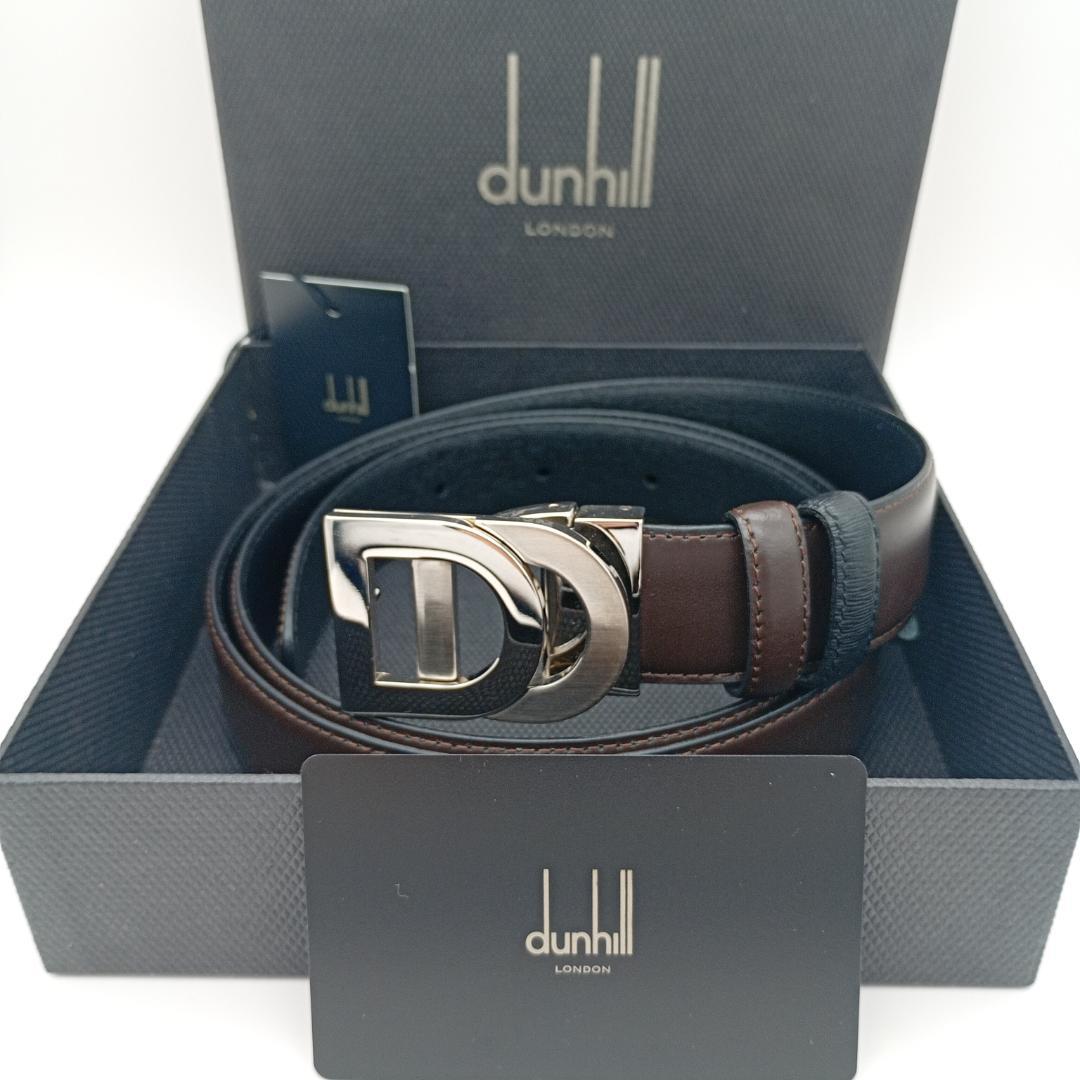 【美品】dunhill ダンヒル ダブルDロゴベルト 箱・カード付