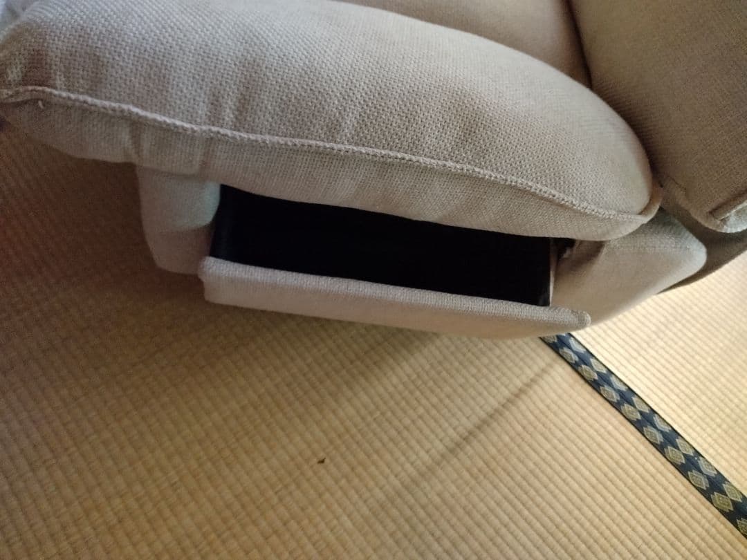 Flexispot リクライニングソファ XRC5 フレキシスポット