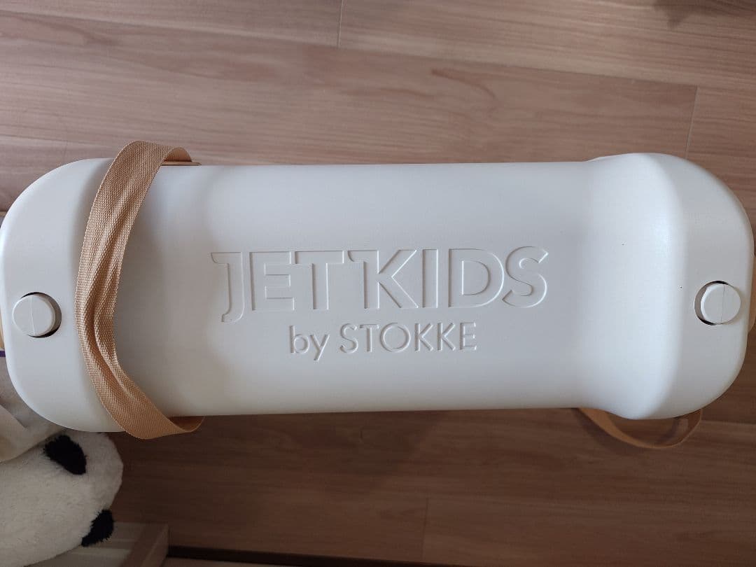JETKIDS by STOKKE 旅行用キャリーケース ホワイト