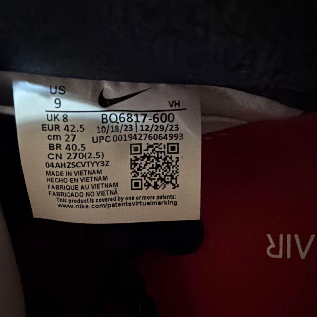 ゆ*や様 Nike SB Dunk Low Pro \"J-Pack Chicag