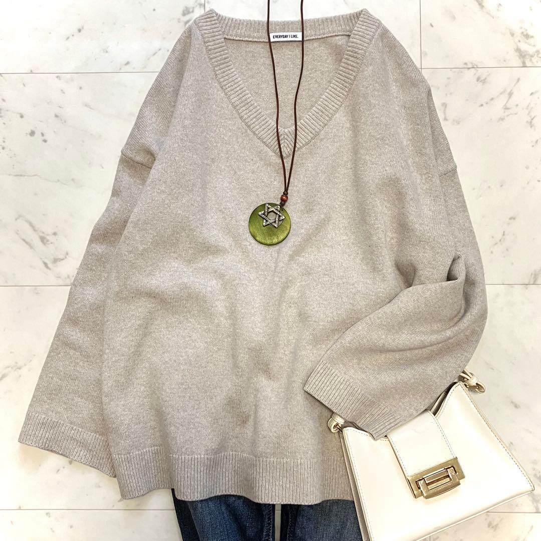 極美品 ドゥーズィエムクラス COMFY Vネック プルオーバー ベージュ