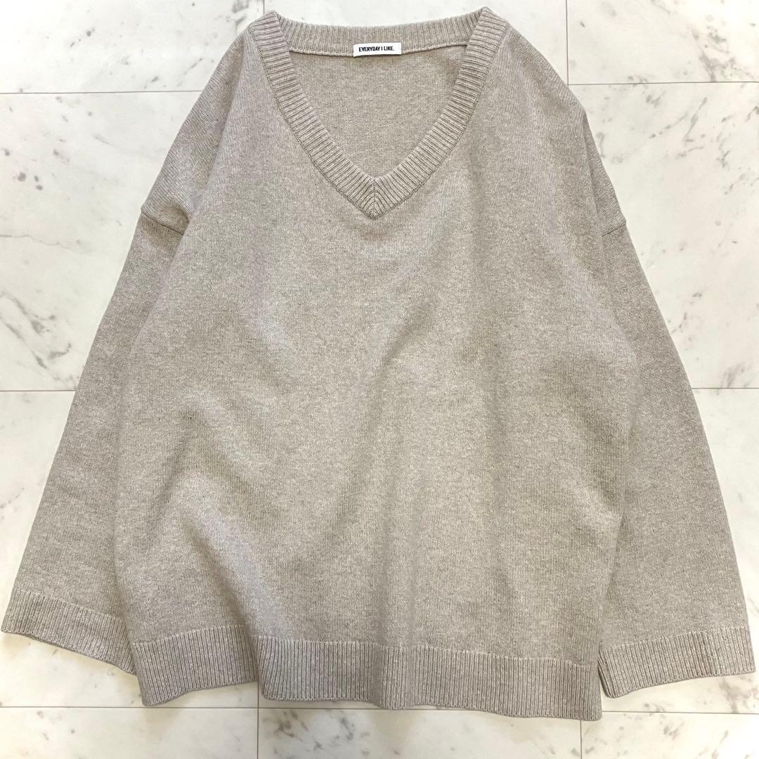 極美品 ドゥーズィエムクラス COMFY Vネック プルオーバー ベージュ