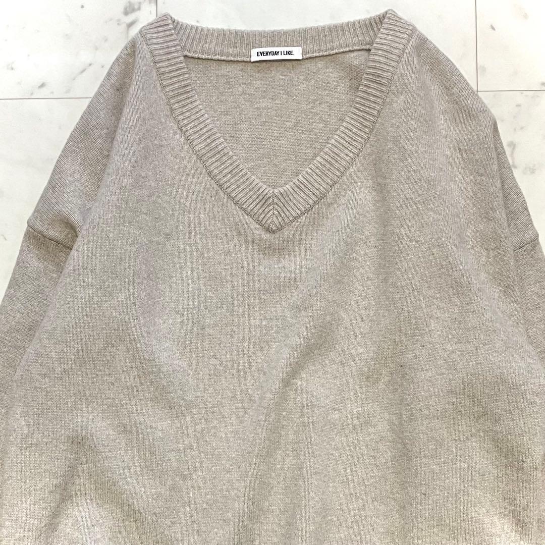 極美品 ドゥーズィエムクラス COMFY Vネック プルオーバー ベージュ