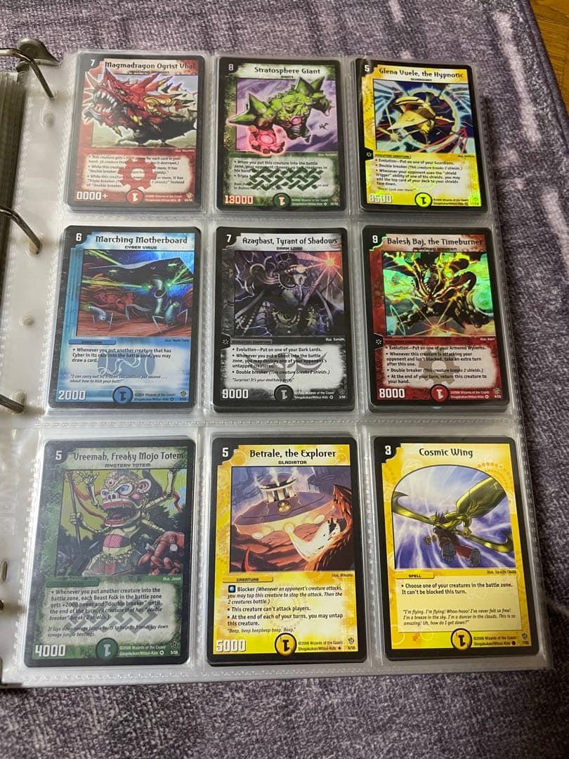 け*じ様 デュエルマスターズ　英語版　まとめ1〜12弾