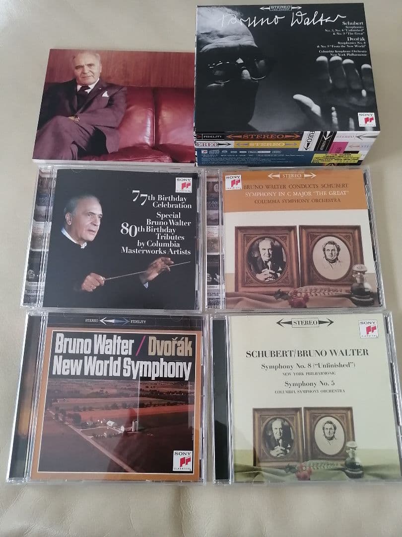 【SACD/入手困難/4枚組】シューベルト、ドヴォルザーク/交響曲集/ワルター