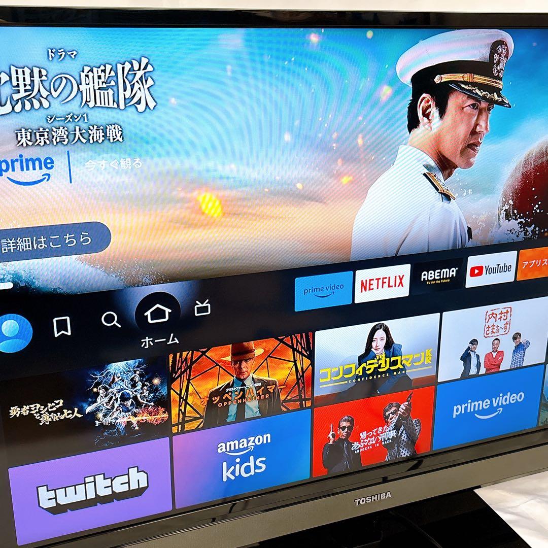 【美品】東芝 レグザ デジタルハイビジョン液晶テレビ 40v型 40S5