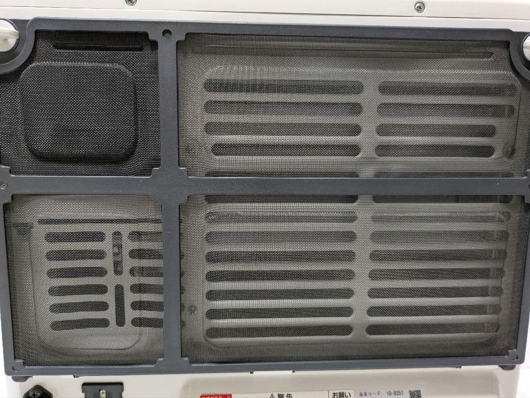 リンナイ製 ガスファンヒータ　RC-A4401NP-RM 都市ガス　ガスホース付