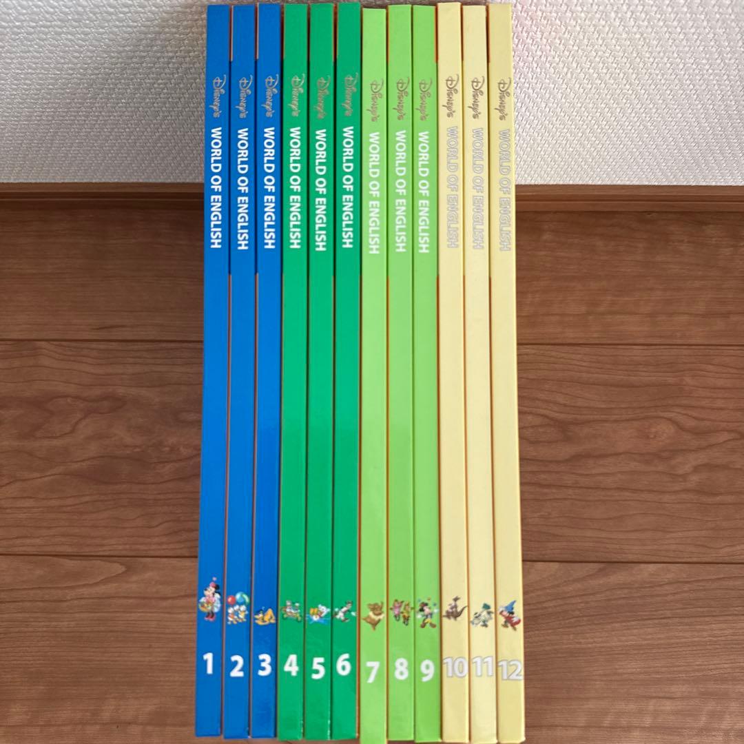 【美品】ストレートプレイ2017年　ディズニー英語