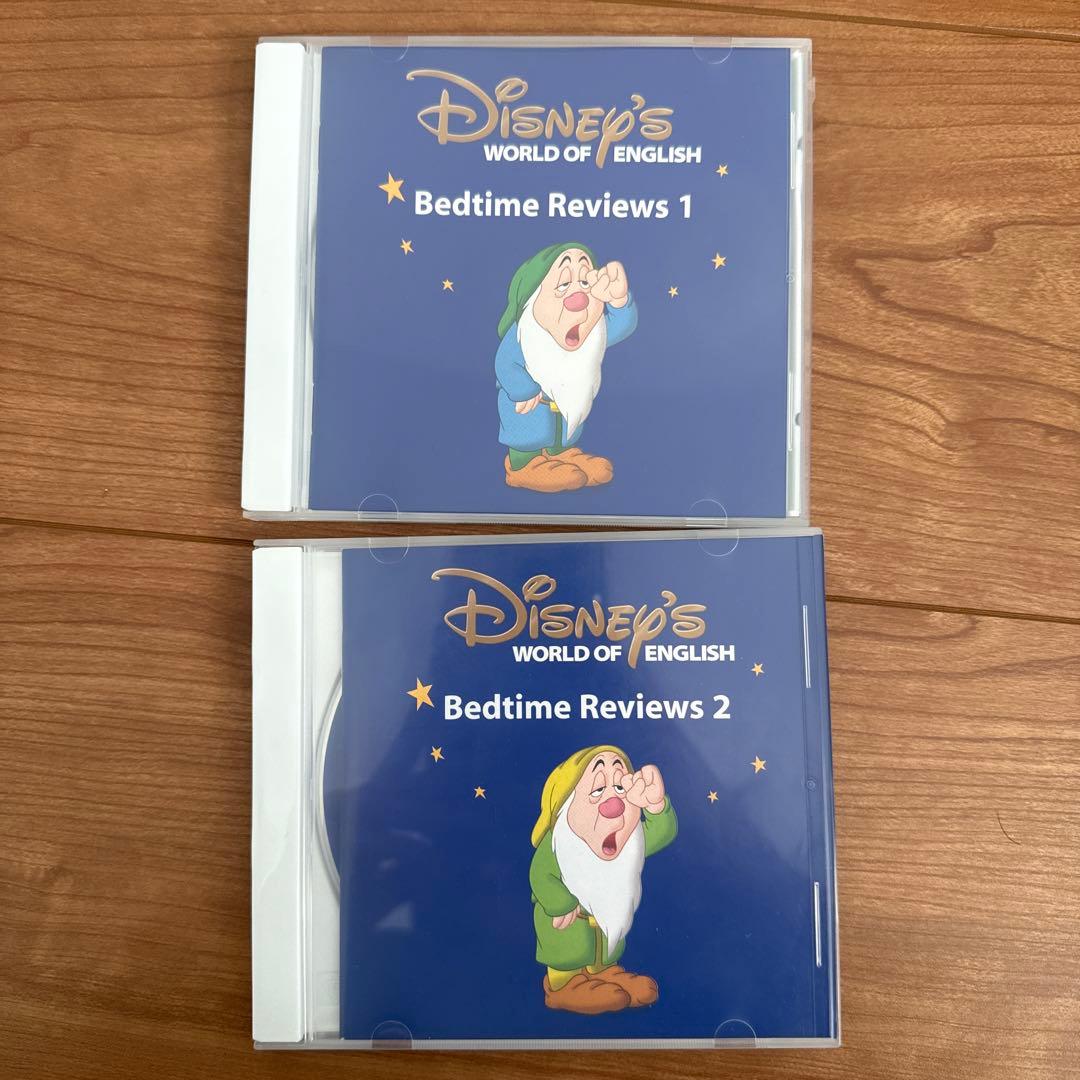 【美品】ストレートプレイ2017年　ディズニー英語