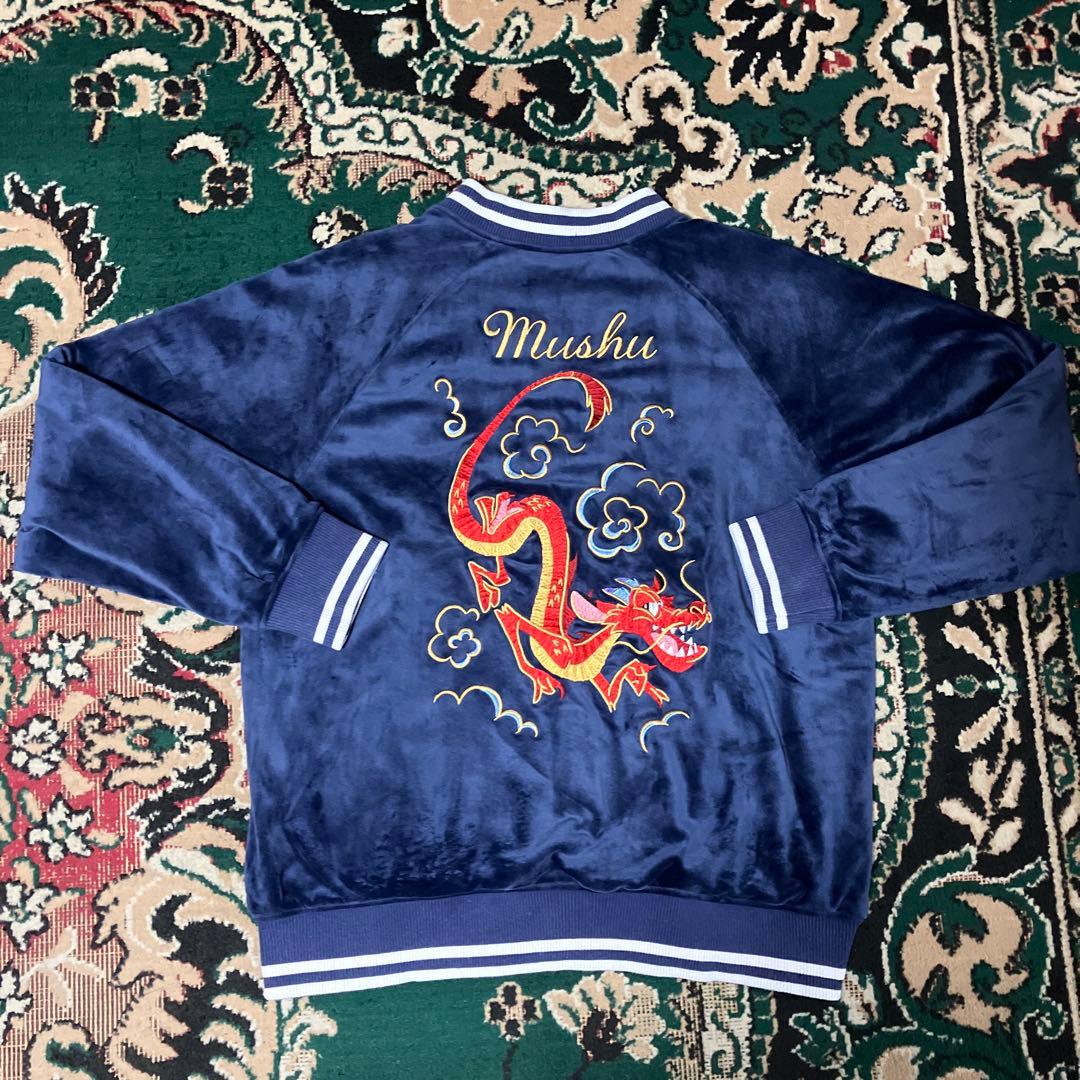 美品　ディズニー ムーラン ムーシュー ドラゴン 刺繍 ベロア スカジャン 　L