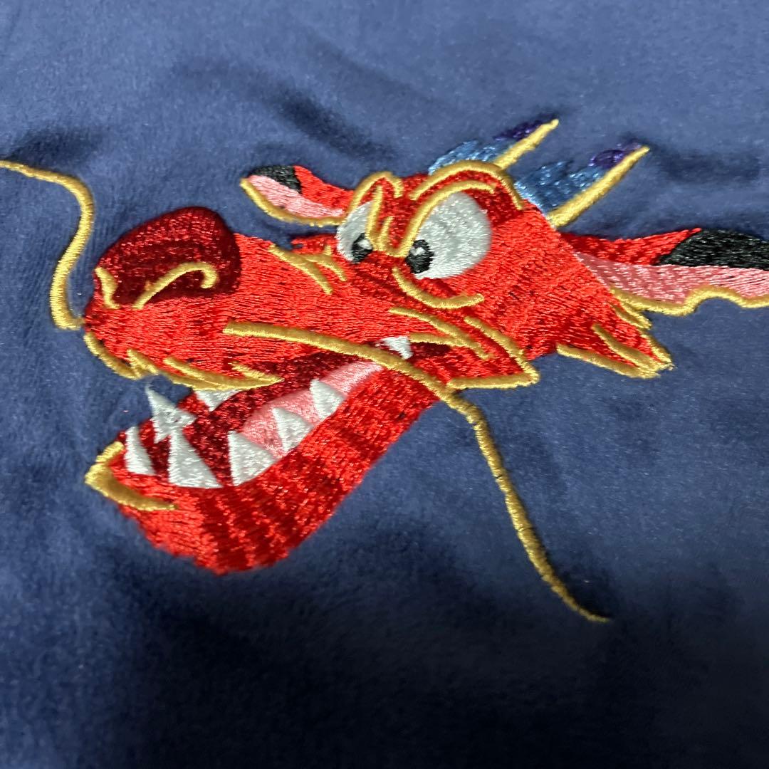 美品　ディズニー ムーラン ムーシュー ドラゴン 刺繍 ベロア スカジャン 　L