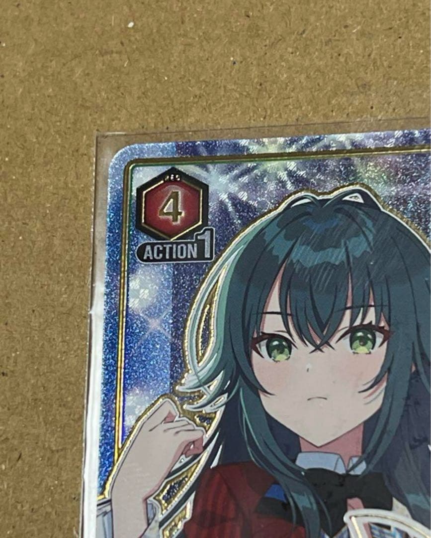 ユニオンアリーナ　学園アイドルマスター　月村手毬　サイン　星2