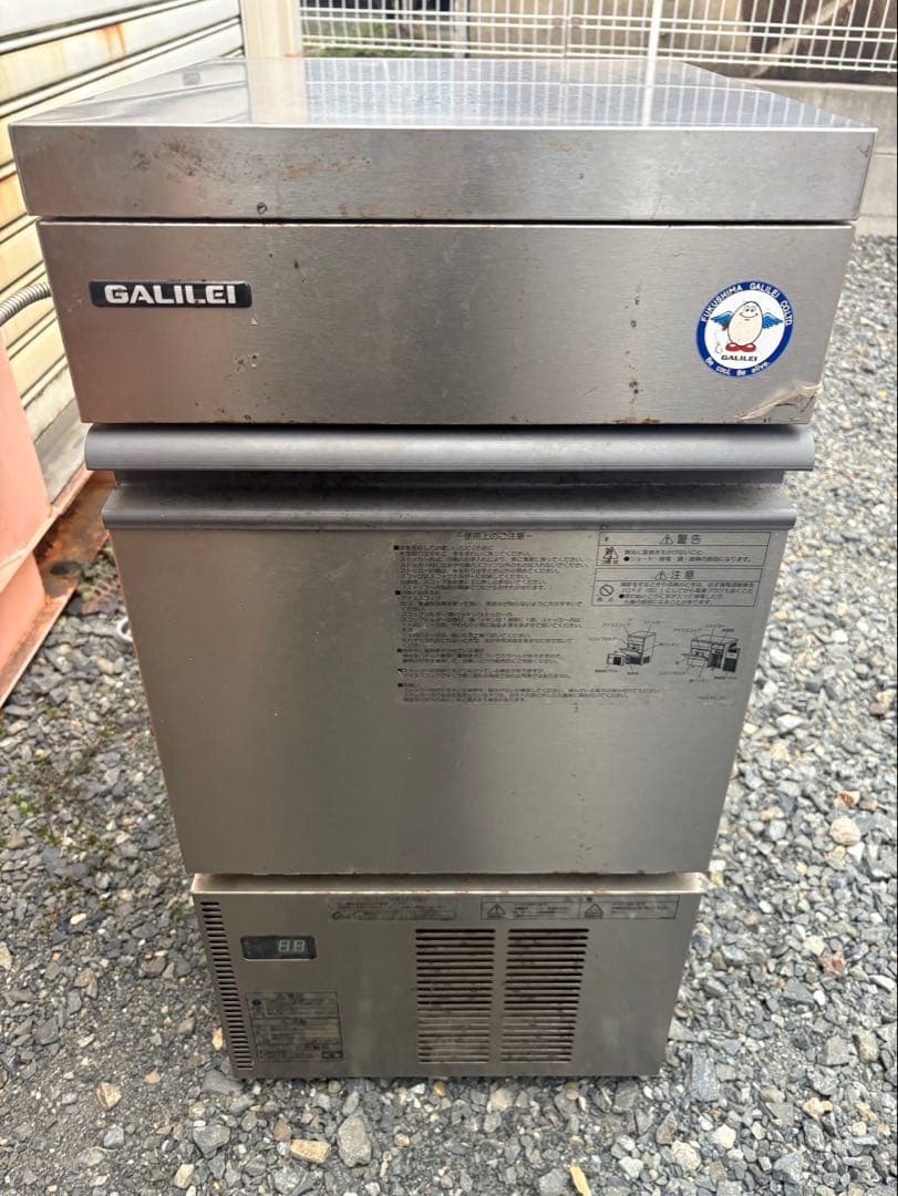 2023年式　 フクシマ　25kg製氷機 FIC-A25KT3 (ホシザキ