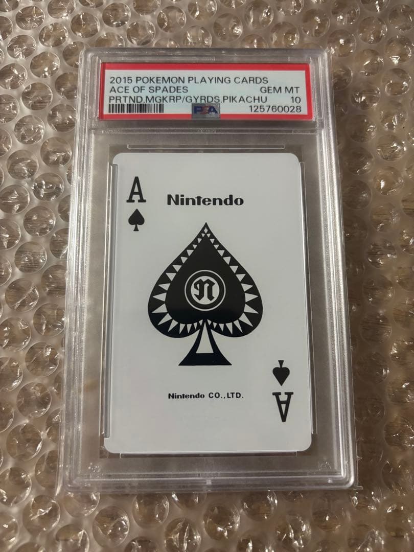 【専用】 PSA10 ごっこピカチュウ ポンチョ　トランプ　スペードのエース