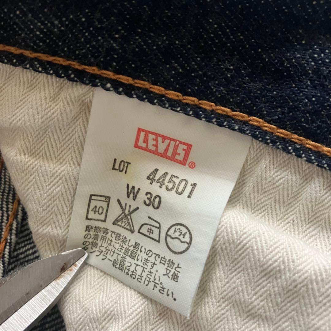 武*し様 00s 日本製　LVC リーバイスS501xx 44501 大戦モデル