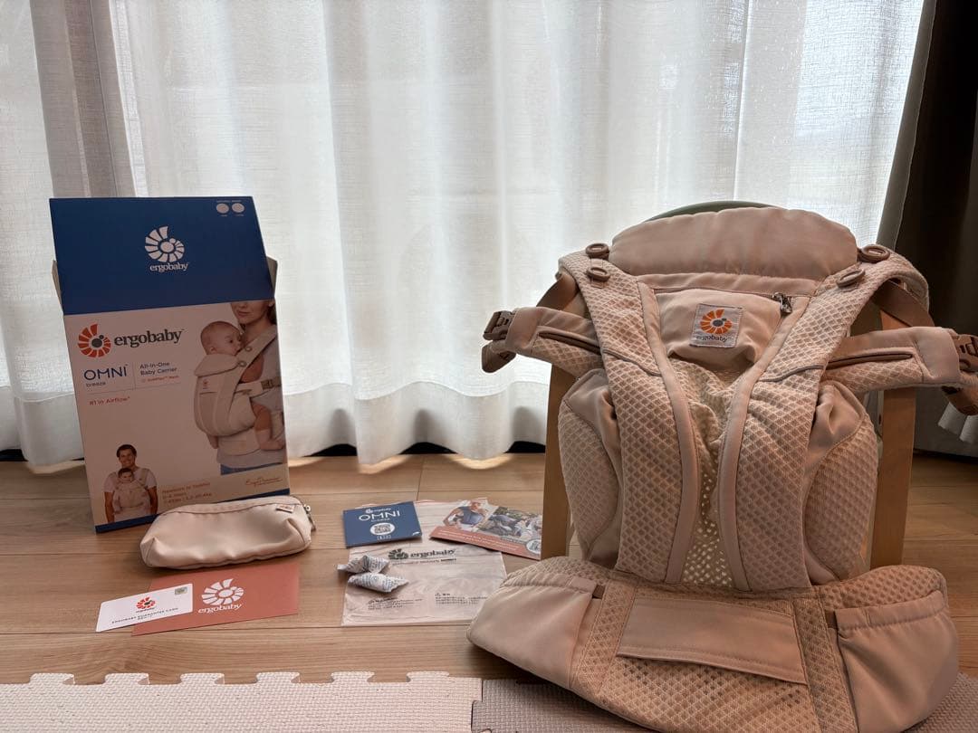 【まる！】【美品】エルゴ 抱っこ紐 おんぶ紐