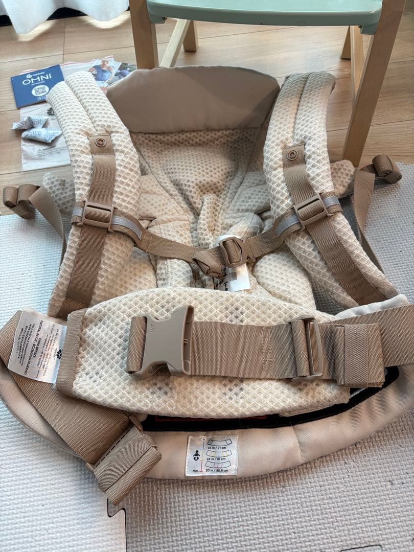 【まる！】【美品】エルゴ 抱っこ紐 おんぶ紐