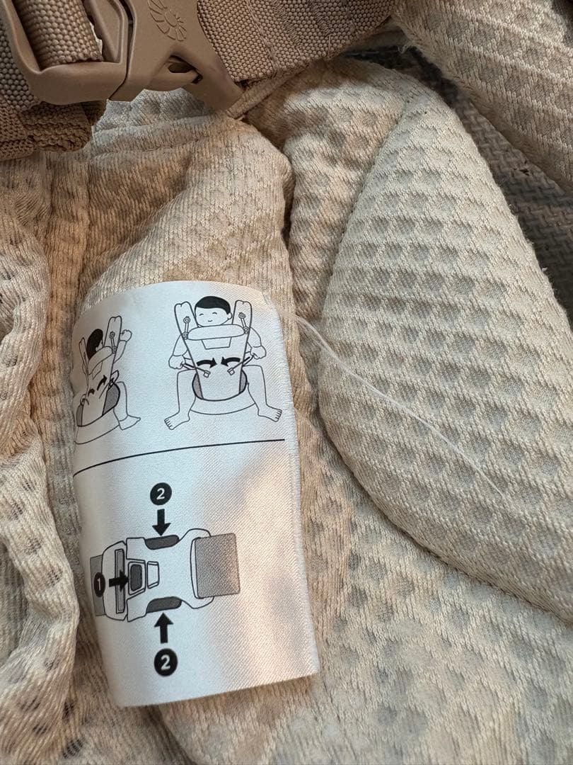 【まる！】【美品】エルゴ 抱っこ紐 おんぶ紐