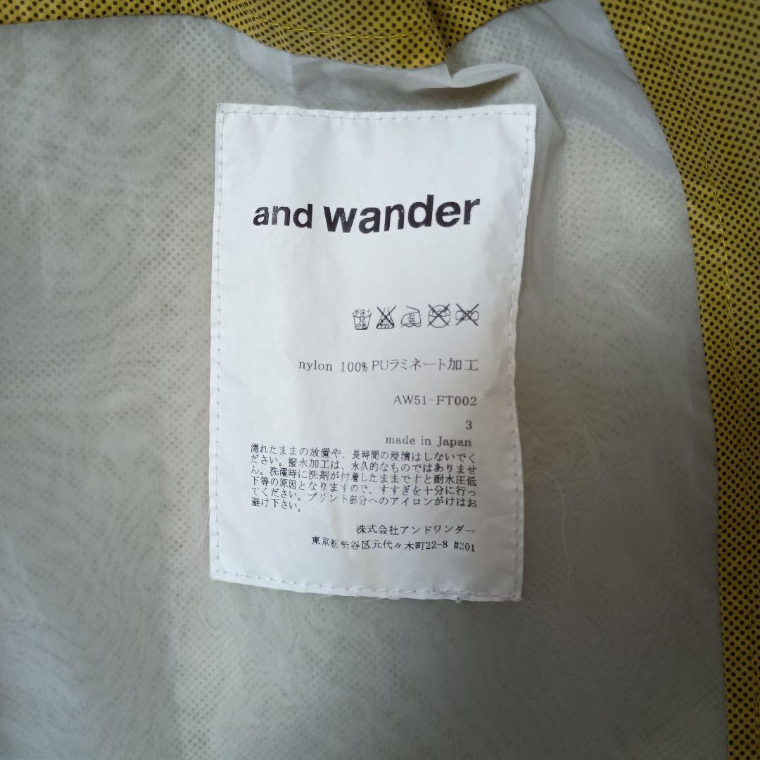 アンドワンダー　ナイロンジャケット