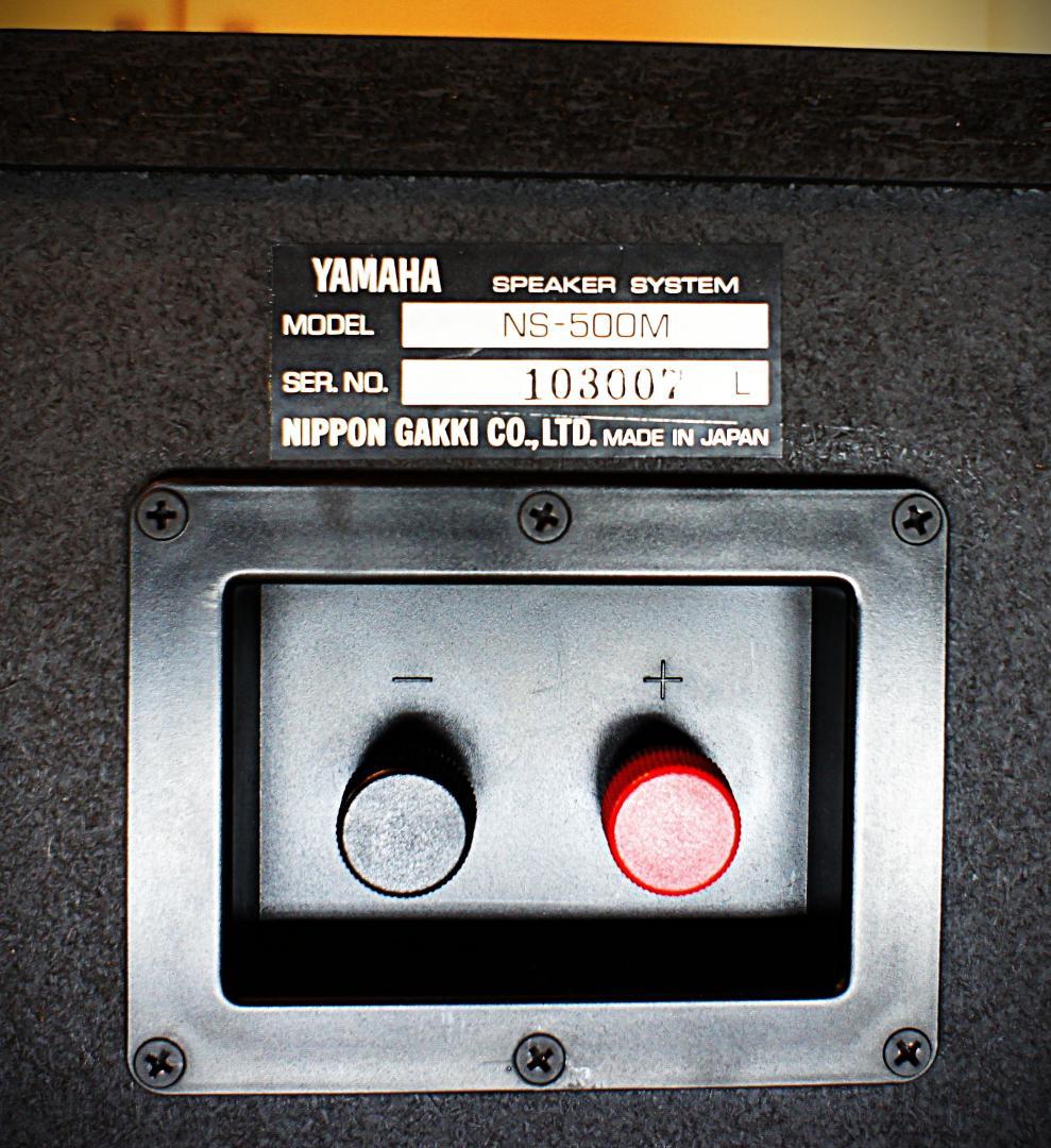 値下げです！【美品】　YAMAHA ヤマハ　NS-500M スピーカー台座付き