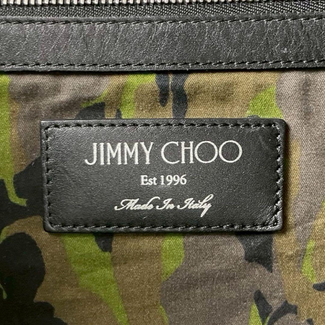 【極美品】ジミーチュウ トートバッグ エンボス ピムリコ スター レザー 黒