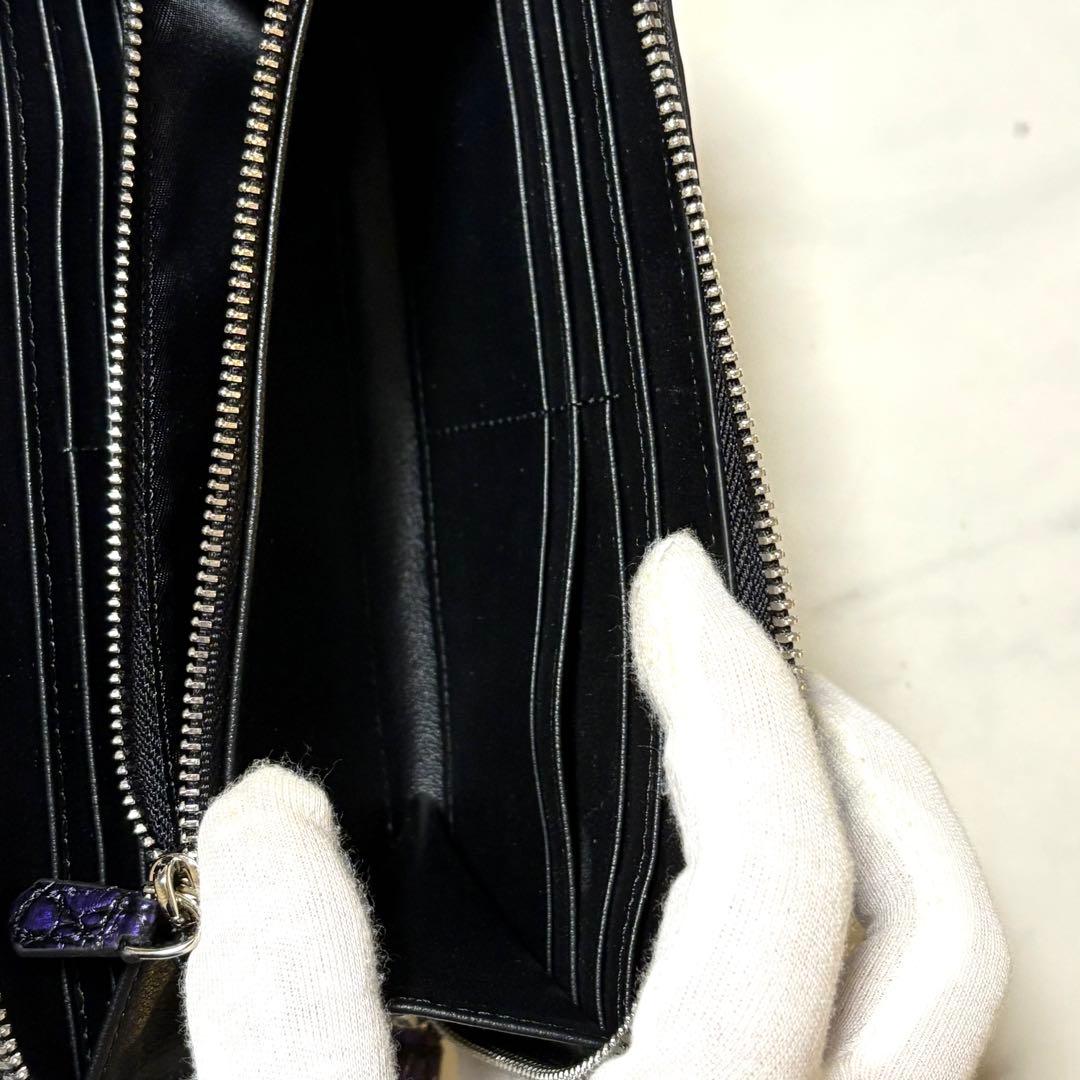 【新品】クロコダイル 長財布 ラウンドファスナー 紫 未使用品