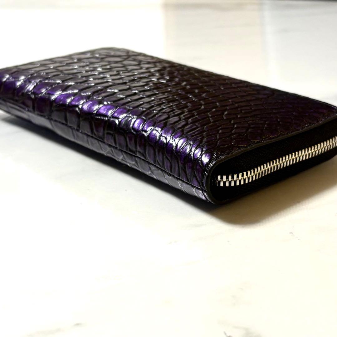 【新品】クロコダイル 長財布 ラウンドファスナー 紫 未使用品
