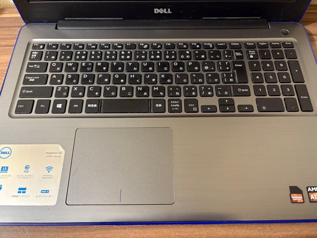 DELL(デル) ノートパソコン Inspiron 15 5565