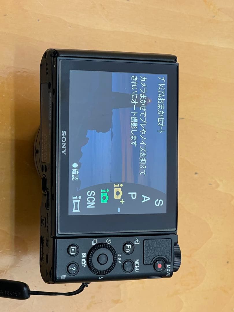 DSC-WX500 比較的美品の完動品
